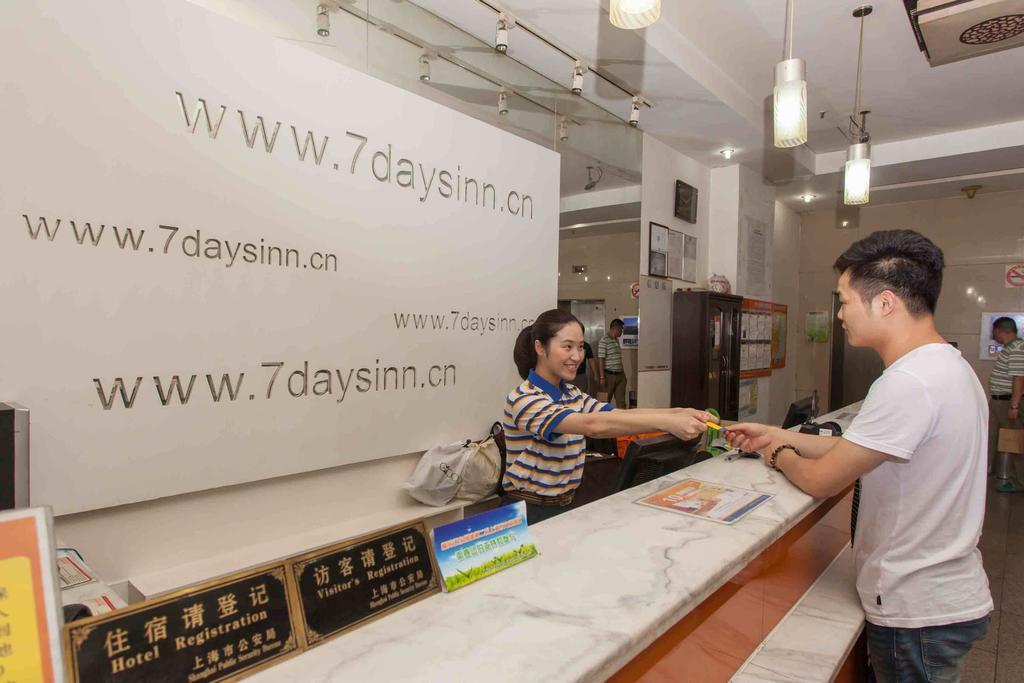 7Days Inn Changsha Jingwanzi International Furniture Square Exterior foto