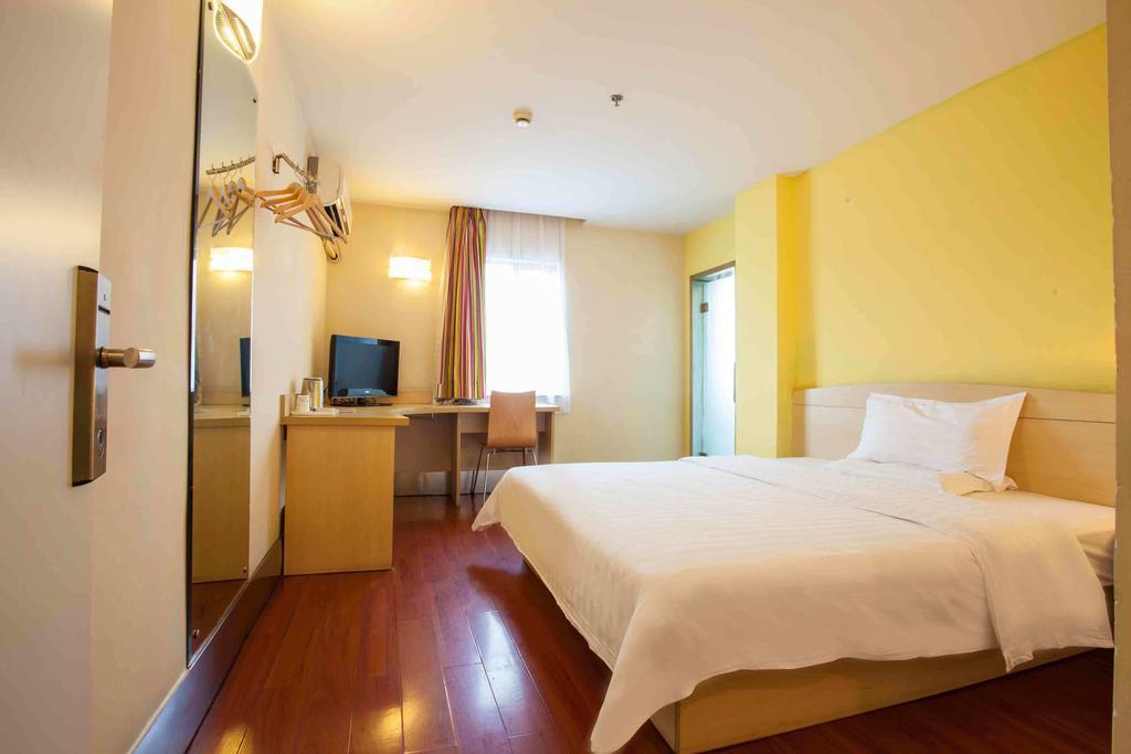 7Days Inn Changsha Jingwanzi International Furniture Square Quarto foto